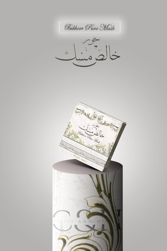 Bakhoor Musc Blanc